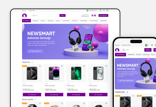 Newsmart Website
